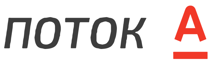 logo_Potok_A.png